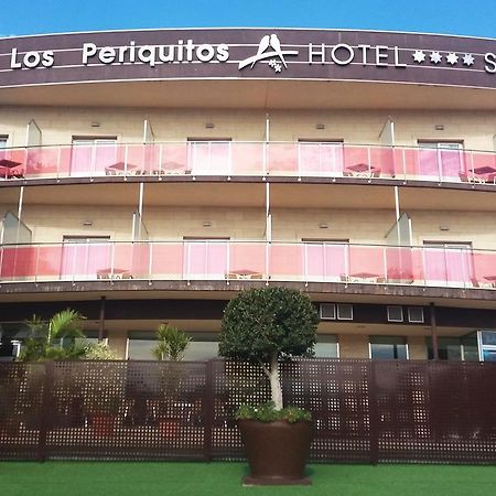 Hospedium Hotel Los Periquitos 福尔图纳 外观 照片